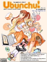 Ubunchu - A Ubuntu Manga Comic Book (Credit: Ubunchu)